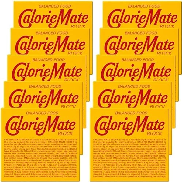 Calorie Mate Block Of Chocolate 2.82oz(80g) Set Of 10