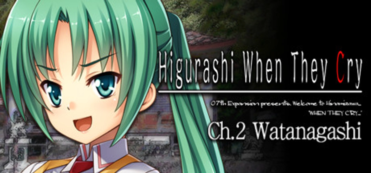 Higurashi When They Cry Hou - Ch.2 Watanagashi Steam CD Key