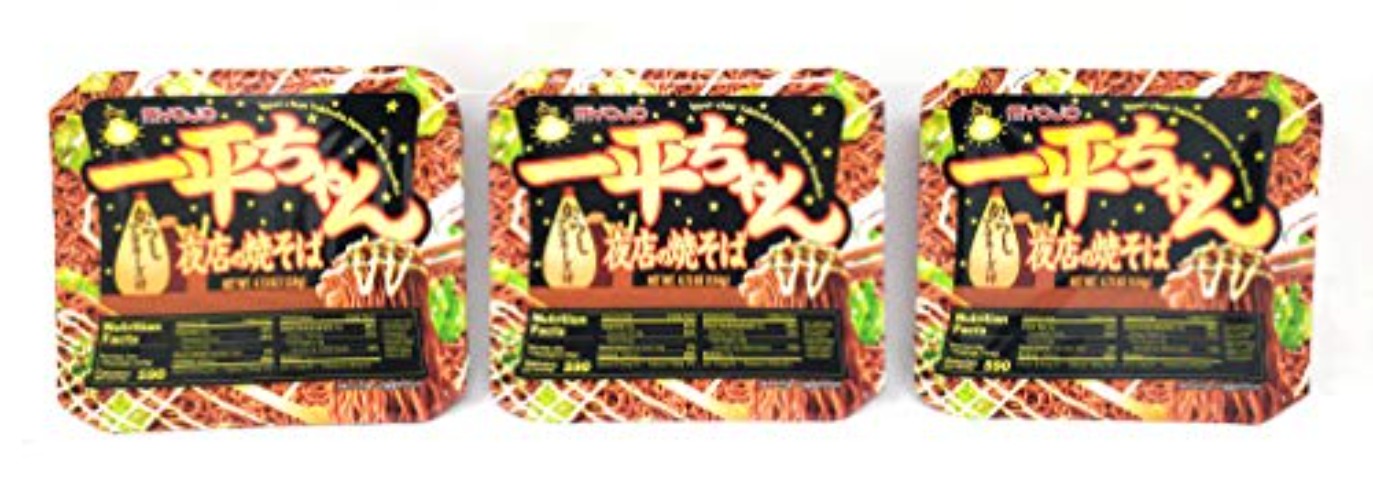Myojo Ippei-chan Yakisoba Japanese Style Instant Noodles 134g, 3 Pack - Oriental Flavor with Mayo