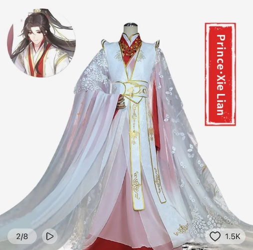 Xie lian crown prince