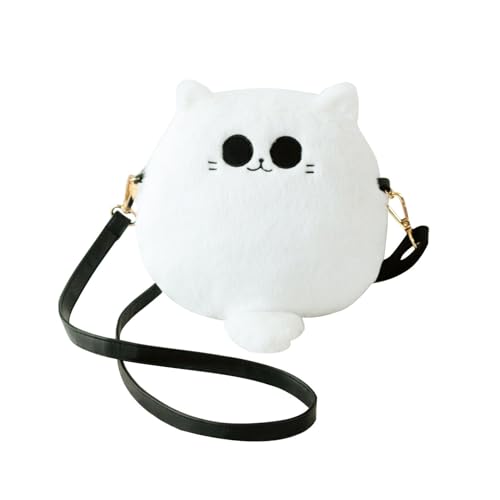 Uomieefy 8inch/20cm Gojocat Plush Bag - Anime Crossbody Plush Purse Stuffed Animal Cat Shoulder Bag Collectible Gift for Anime Fans
