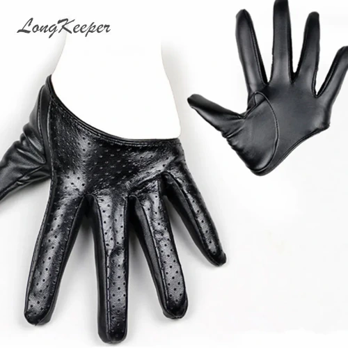 PU Leather Gloves
