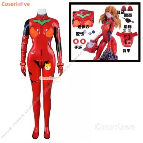 Asuka Langley bodysuit cosplay 