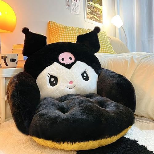 KAIYADA Chair Cushion Comfy Cute Seat Cushions, Kawaii Sofa Floor Pillow Cute Plush Seat Pad for Gamer Chair, Cozy Pillows for Girl Office Worker Gift, Dining Room Bedroom Decor(18 * 20in) (C) (A) - A