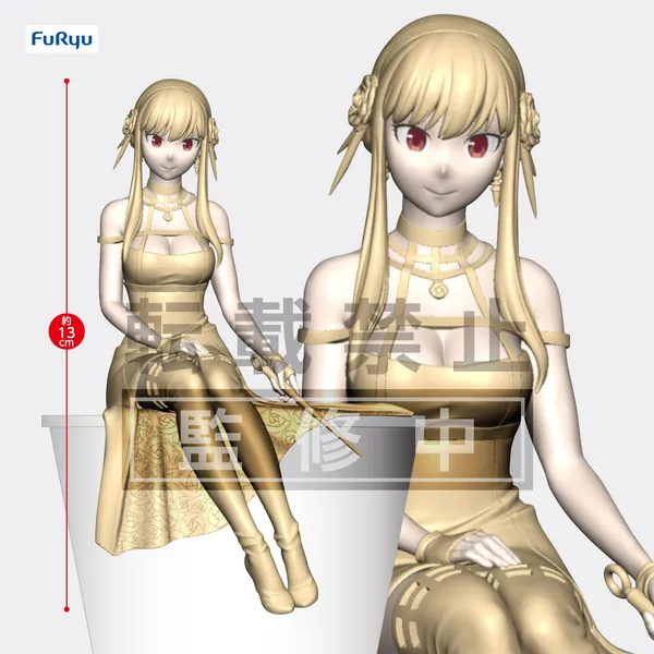 Spy X Family - Yor Forger - FuRyu Noodle Stopper Prize Figure (Pre-order) Aug 2022 | Default Title