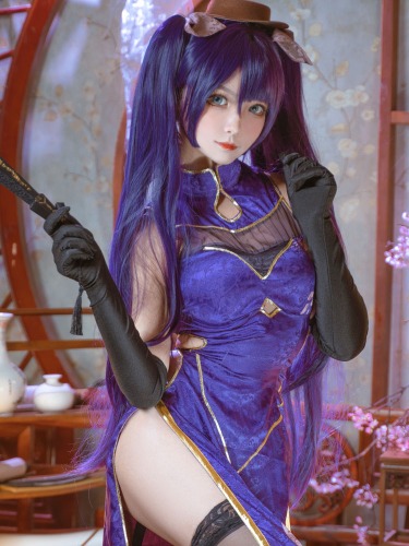 Cheongsam Mona Genshin