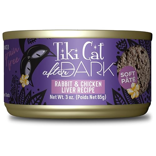 Tiki Cat After Dark Pâté, Rabbit & Chicken Liver, High-Protein and 100% Non-GMO Ingredients, Wet Cat Food for Adult Cats, 3 oz. Cans (Pack of 12) - Rabbit & Chicken Liver