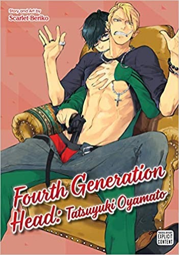 Fourth Generation Head: Tatsuyuki Oyamato - Paperback