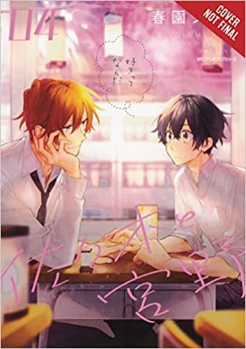 Sasaki and Miyano, Vol. 4 - Paperback