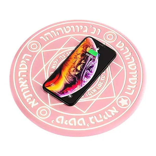 
                            Magic Array Wireless Charger, 10w Ultra-Thin Qi Fast Wireless Charging Pad, Compatible with iPhone X/XS/MAX/8/8 Plus/Galaxy Note 9/S9/S10/S9 Plus/Note 8/S8 Edge More (Adapter NOT Included) (Pink)
                        