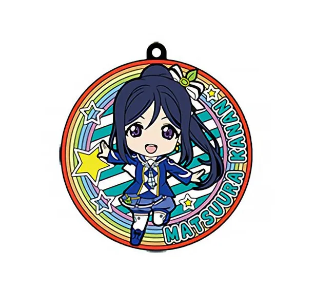 Love Live! Sunshine!! Mirai no Bokura wa Shitteru yo Nendoroid Plus Candy Rubber Mascot Key Chain Coaster - Kanan
