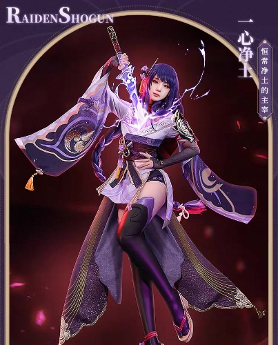 Raiden Shogun cosplay