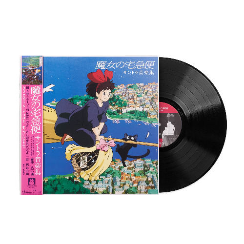 Kiki's Delivery Service: Soundtrack - Joe Hisaishi (1xLP Vinyl Record)