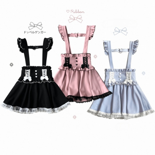 [$25.43]Lace-up High Waist Flutter Shoulder Straps Jirai Kei Skirt