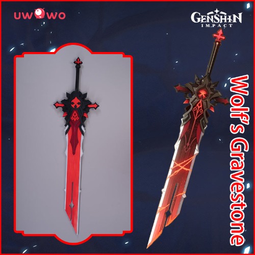 【In Stock】Uwowo Game Genshin Impact Diluc Weapons Wolf's Gravestone Cosplay Props Claymores Props