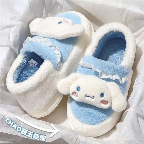 Kawaii Anime Home Slippers Kimi | US 6-7/EU 38-39 / 245mm / White