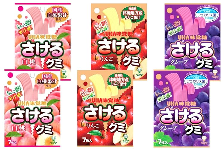 Japanese Sakeru Gummy Candies: peach, apple, grape × 2. No.a231