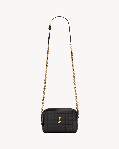 CASSANDRE MATELASSÉ CARRÉ camera bag in lambskin | Saint Laurent | YSL.com