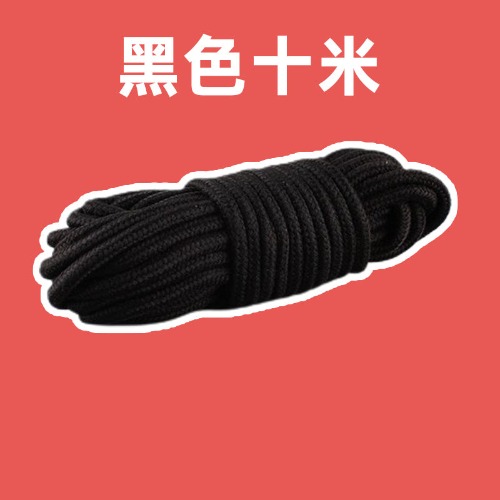Soul Snatch | BDSM Authentic Hempen Shibari Rope - Black (10 Meters )