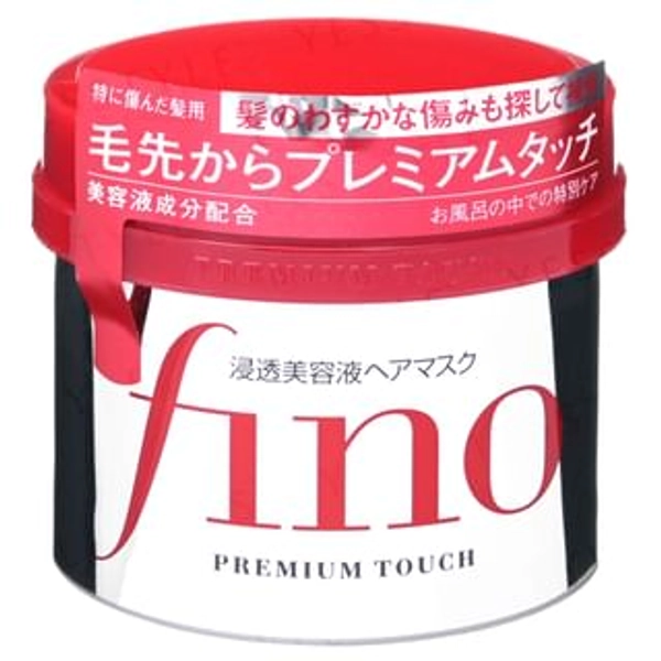 Fino Premium Touch Hair Mask