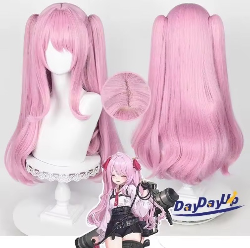 Yuni Wig! 