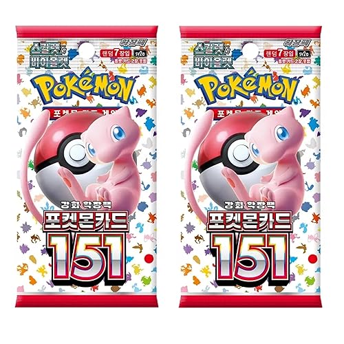 Pokemon 151 TCG Korean Booster Packs | 2 x Authentic Pokemon Cards Pack | Korean Language Pokemon 151 Trading Card Game Set | TYCM Pouch | Collectible Pokémon TCG Gift for Boys |