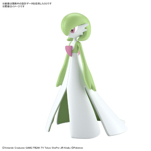 Pocket Monsters - Sirnight - Pokémon Plamo 49 (Bandai Spirits) - Brand New