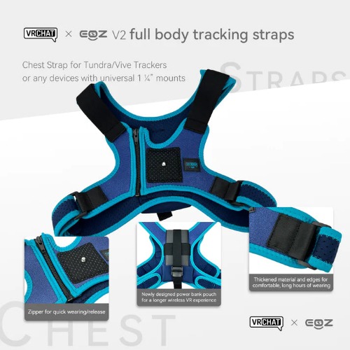 VRChat x EOZ FullBody Tracking Straps V2 | Chest Strap V2