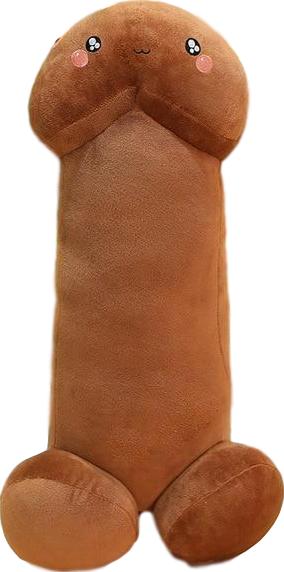 Giant Erect D Pillows (8 VARIANTS, 4 SIZES) - Brown (Cute) / 12" / 30 cm