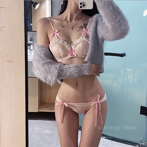 Regal Lace Lingerie Set - White / 75E