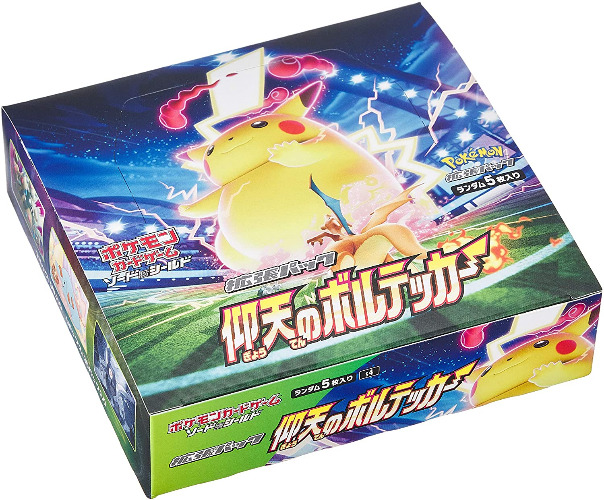  Sword & Shield: Astonishing Volt Tackle - Complete Box