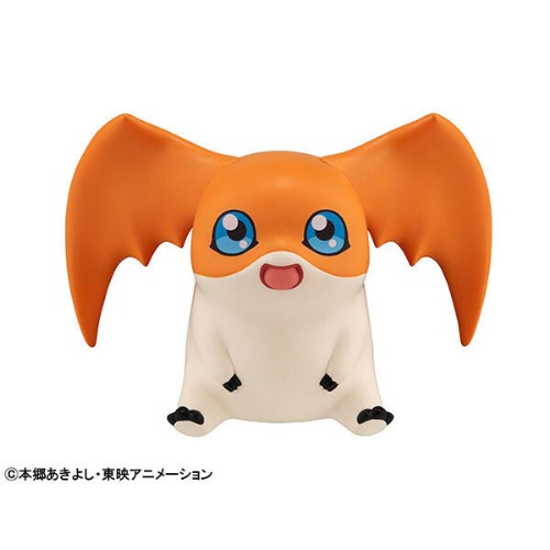 Digimon Adventure - Patamon - Look Up (MegaHouse) - Brand New