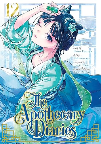 The Apothecary Diaries 12 (Manga)
