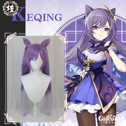 Uwowo Game Genshin Impact Keqing Driving Thunder Cosplay Wig Yuheng of the Liyue Qixing 80cm Purple Gray Gradient Twin tail Hair