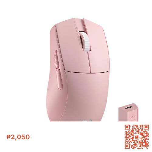 Pink wireless gaming mouse!