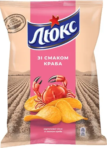 Chips "Lux" + Coca Cola 0.5