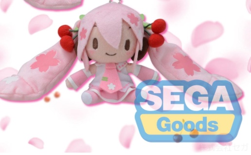 Hatsune Miku - Fluffy KCM Sakura Miku - Sega Plush (Pre-order) [In Stock] - Sakura Miku (Mouth Closed)
