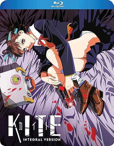 Kite Integral Version [Blu-ray]