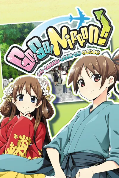 Go! Go! Nippon! ~My First Trip to Japan~ Steam CD Key