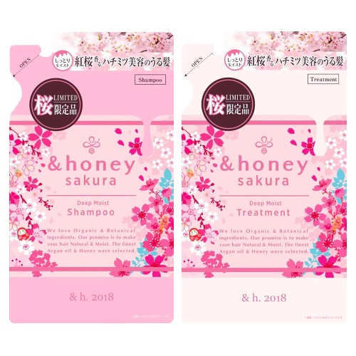 & Honey Deep Moist / Sakura Sakura Shampoo Treatment Refill Pair Set (Shampoo Refill, 11.8 fl oz (350 ml) / Treatment Refill, 12.3 oz (350 g) (2024 Limited) - 詰め替え(350mL+350g)