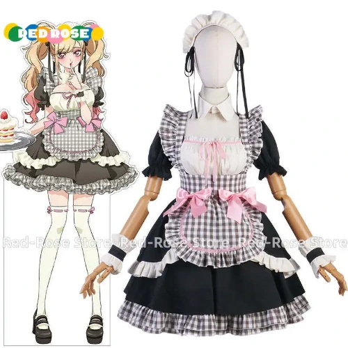 Maid Marin Kitagawa + wig