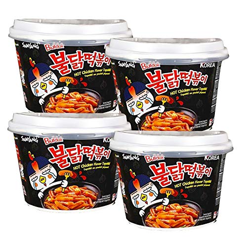 Samyang Hot Chicken Topokki Tteokbokki Rice Cake Bowl (Pack of 4)