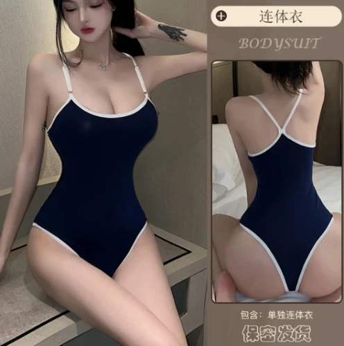 Sexy Japanese Bodysuit 