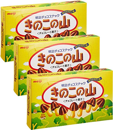 Kinoko No Yama (Chocolate Snack) - 3.1oz [Pack of 3] - 3.1 Ounce (Pack of 3)