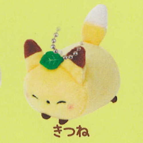 Puchi Plush Keychain - Fox
