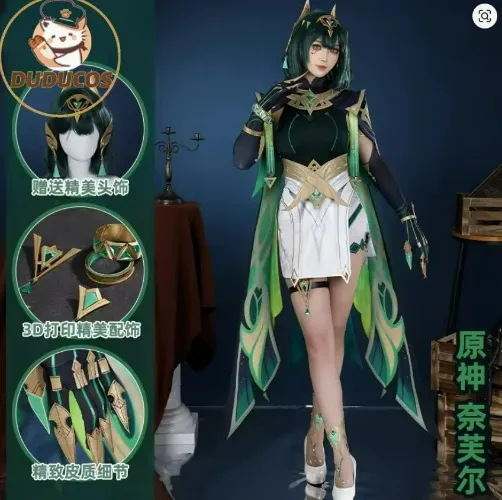 Nefer cosplay Genshin