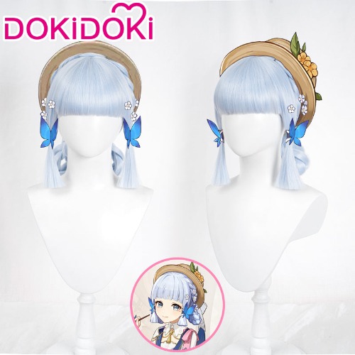 DokiDoki Game Genshin Impact Cosplay Kamisato Ayaka  Springbloom Missive Wig Long Blue Hair | Kamisato Ayaka-PRESALE