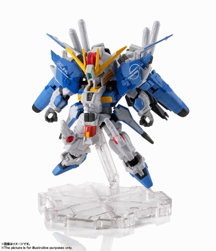 NXEDGE STYLE [MS UNIT] Ex-S Gundam (Blue Splitter Design) "Gundam Sentinel" - Brand New