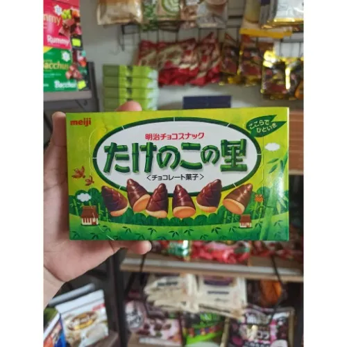 5 boxes MEIJI Takenoko no Sato Chocolate Cookie