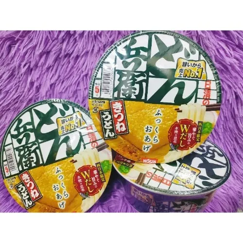 10pcs NISSIN DONBEI KITSUNE UDON